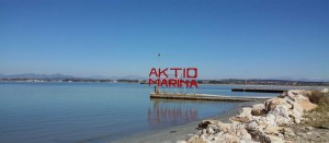 Aktio-Marina-Slider-4 